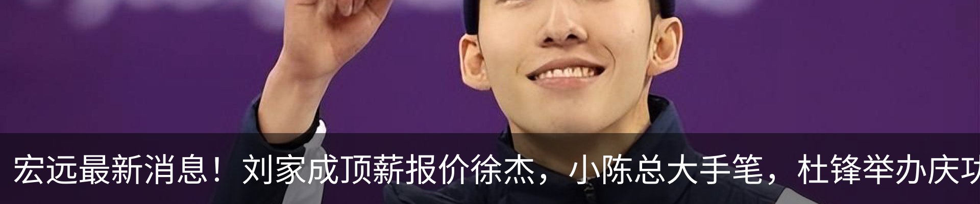 新闻中心