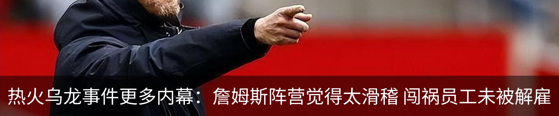新闻中心