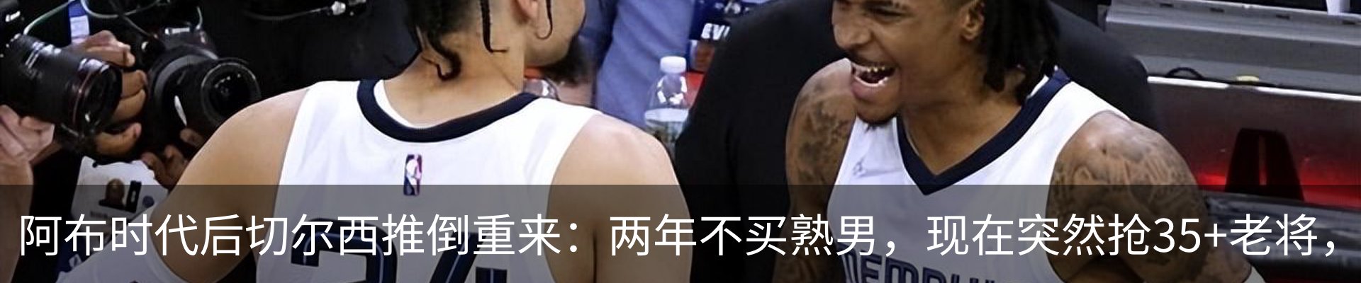 新闻中心