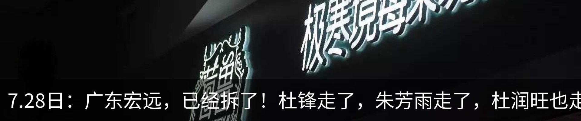 新闻中心